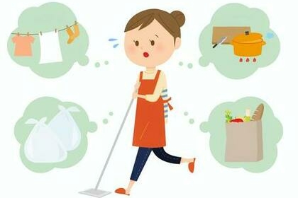 主婦が陥る「やらなきゃ」の罠